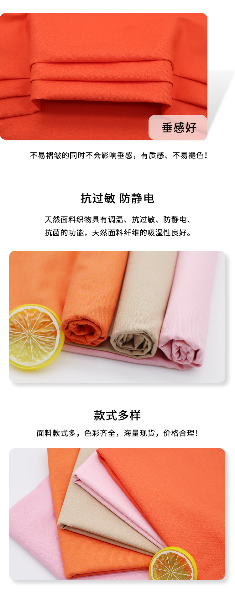 详情页_03.jpg