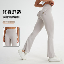 �羳���u����΢���\��ѝŮ�@���ٸ����������ÿڴ�Ӗ��ѝ�ļ�����