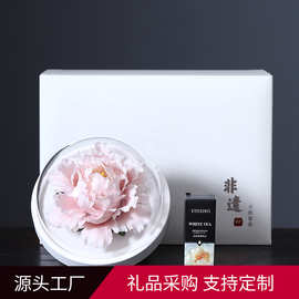 陶瓷瓷花香薰扩香器牡丹花手捏国潮文创摆件送客户礼品伴手礼