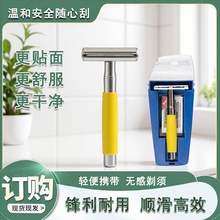 ���ٲ��P���횵��ɲ�ж��ʽ�ք���������p��S��ֱ�N�κ������l