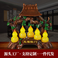 ���l�帣�R�T��֬�[�� ���J������ϲؔ���P�Lˮ�[���_�I����YƷ