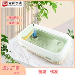 新商品の亀のかめの干し台は坂の大きいサイズの水陸を登ります。