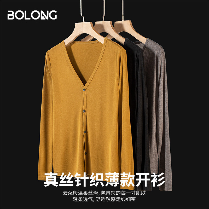 Silk solid color elegant autumn thin cardigan