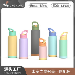 304���P䓱��ر�����ɫ�ʹ��w18oz�����z���\��ˮ�؎�����̫�Չ�