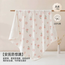 连身衣、爬服;童内衣套装;抱被抱毯