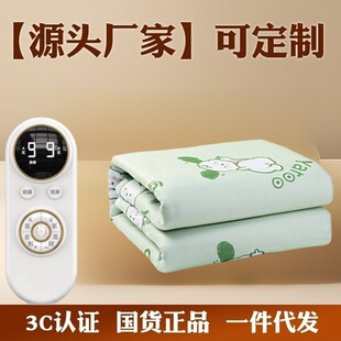 Դ�^���S����늟�̺�p���p�ذ�ȫ�����{�������������ӹٷ���Ʒ