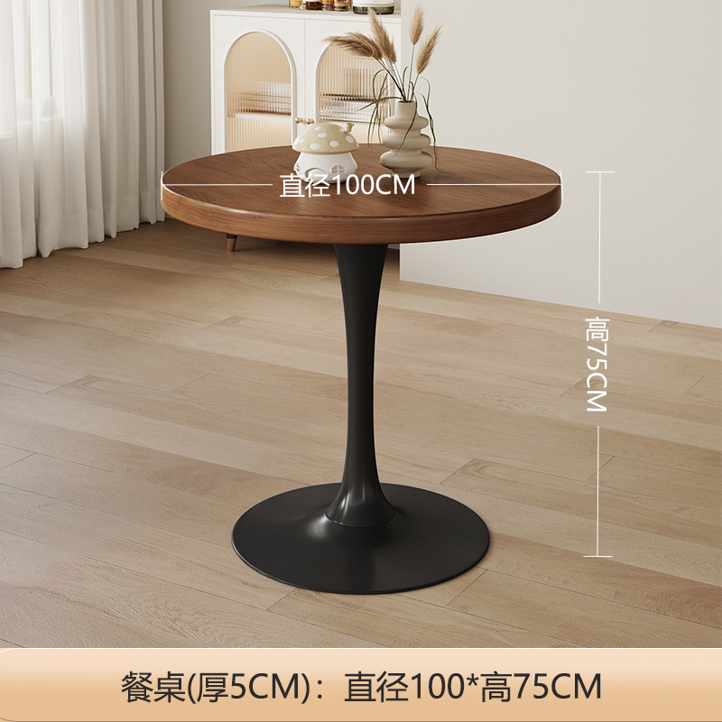 단일 테이블 직경 100 높은 75 [두께 5cm]]