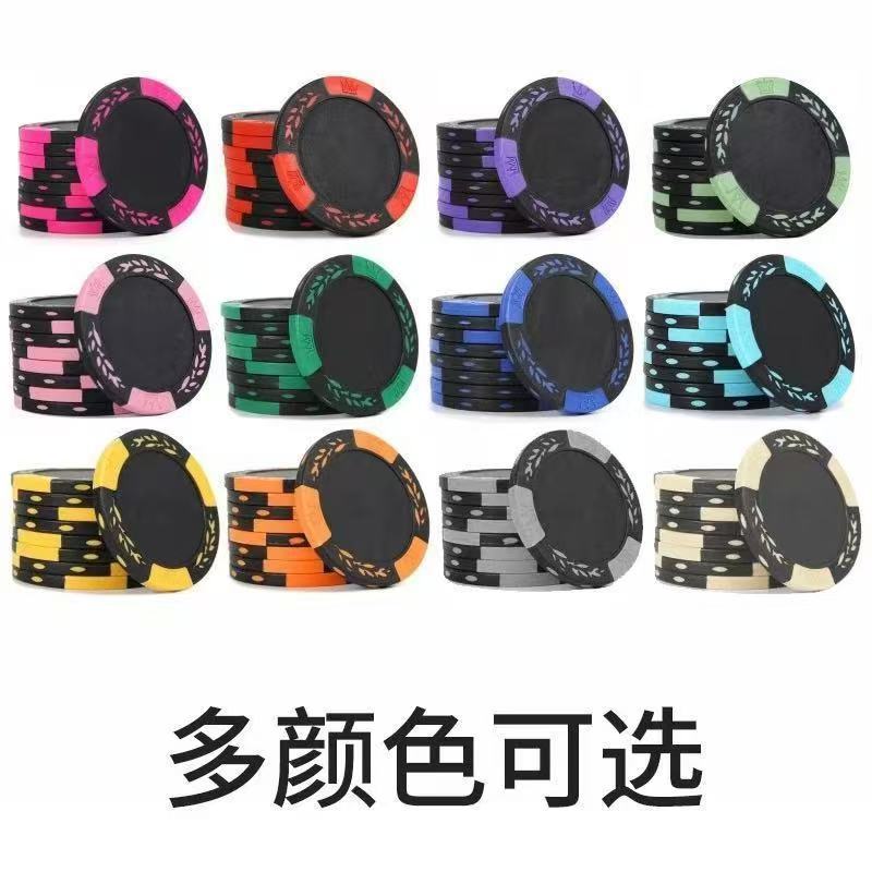 Factory Direct Sales Customized 13.5g Clay Wheat Chip Chip Game Coin Chess and Card Room Board Game Coin Points Game