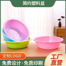 �Ӻ����ψA��Ę�� �W������ϴ����ϴ���ռ{�� �N��������ϴ����