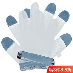 Full Package Five Finger Baby Teether Hand sucking hand prevention glove nail biting prevention pull-resistant glove corrector