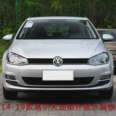 Fuel Tank Small Door, Tank cap - 14-19-golf-fuel-tank-outer-cap-crystal-silver-golf-7