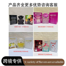 �羳���Q̩���ܺ�ɫ��ɫ��ɫ���b��ŮʿС����ˮ�־�����perfumes