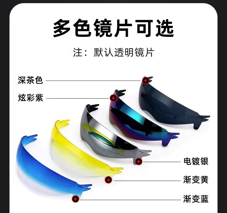 Motorcycle Summer Retro Half Helmet Breathable Cruising Helmet Electric Vehicle Ultra-Light Unisex Helmet 3C Certified