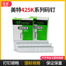 �������شa�Kᔚ���Rᔘ�������U������ᔚ��ľ���Ҿ��b��