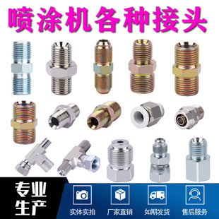 �߉��o�⇊�T�C���T�߉��ܽ��^���ӹ��ӌ����^��z����D�Q�B���^