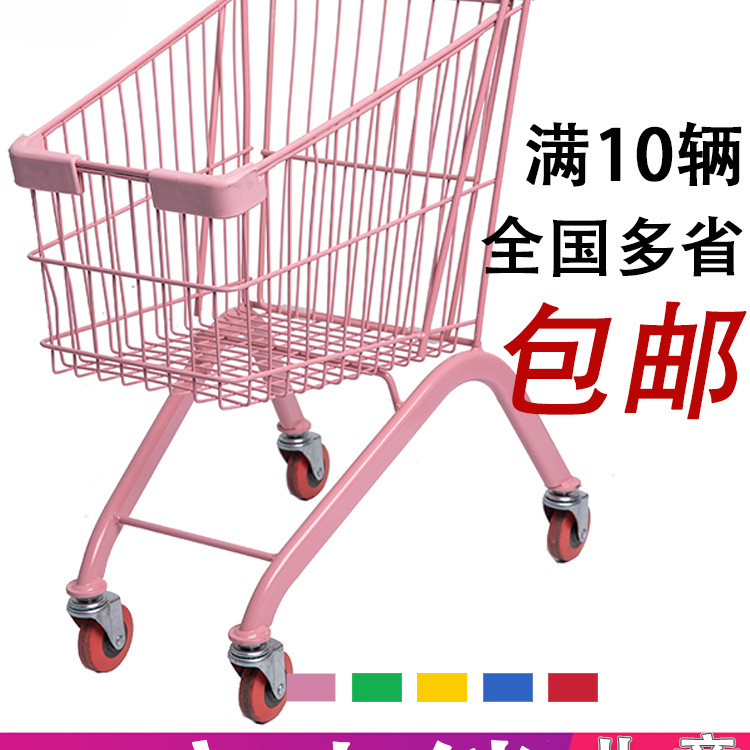 超市儿童购物车商场手推车粉色网红小推车买菜车渠道