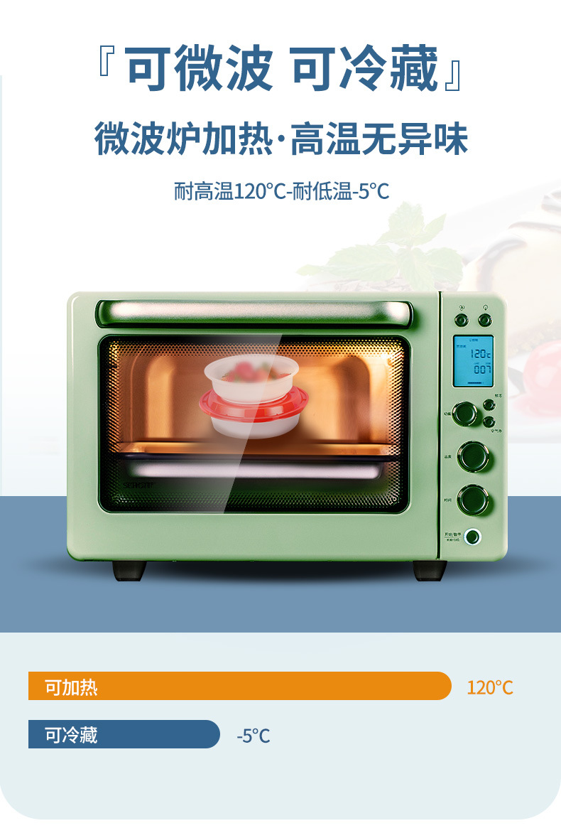 白碗-11.jpg