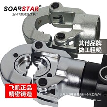 YZ240/300���ʽҺ���Q늄Ӊ����Q�~�X���Ӊ����Q��yʽ��|�Q��