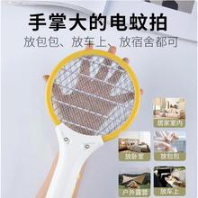 ���������usb��늼��������ı�yʽС��܇�d���������