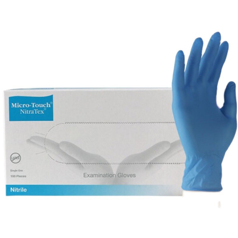 安思尔447X一次性无粉加厚丁腈高舒适度家务清洁实验室检查手套