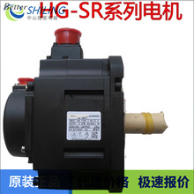 HG-SR352K ȫ����� HG-SR52K  �ŷ����