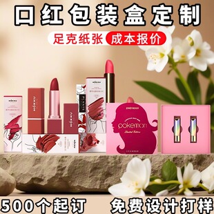 �ڼt���b�ж����y�����yƷ���ж�����˪�ʺ�ӡˢ���ͶYƷ����ӆ��