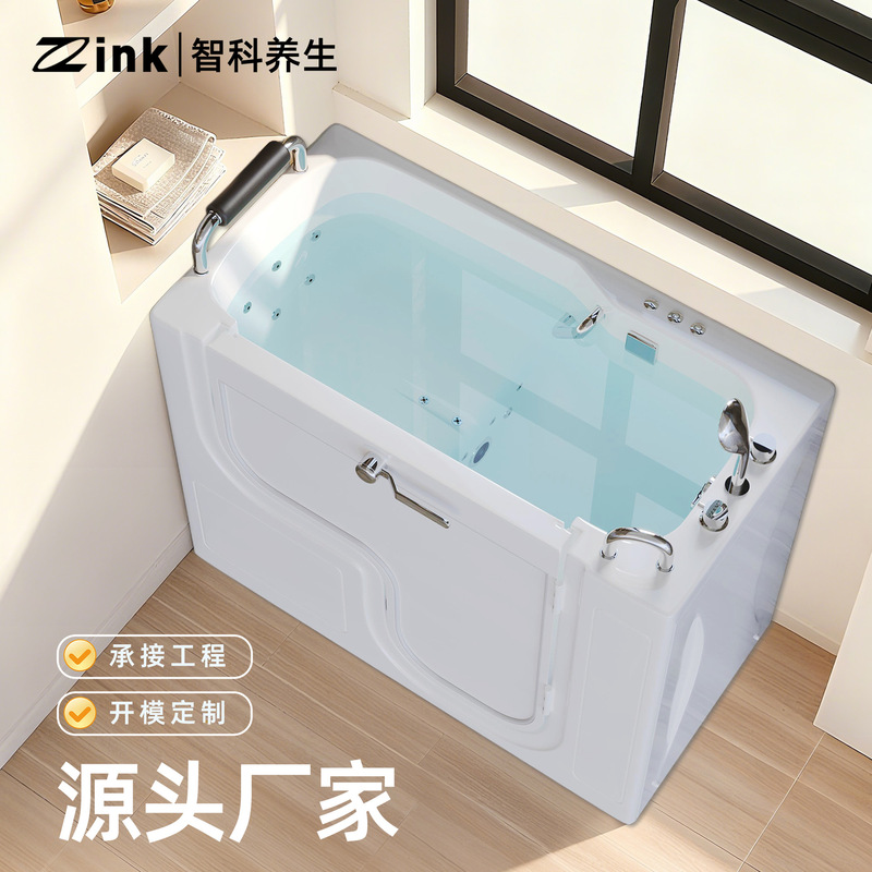 Acrylic Side-Opening Bathtub for the Elderly, Single-Person Bathing and Sitting Bath, Cross-Border Exclusive Supply for Walk-In Massage Bathtubs