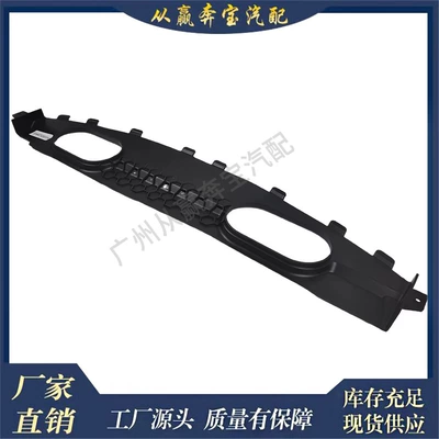 Spoiler F15 F85 front windshield