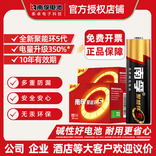 �F؛���l����늳�5̖7��̖��̖��늳��|�Ծ��ܭh�ϸ����aa