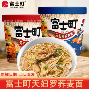 ��ʿ���D�_�w��������u�z���溬�r������^�aҹ��Ͱ�b������