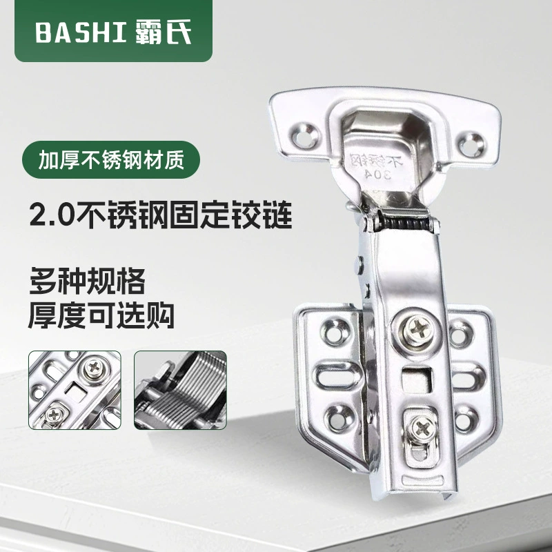 Утолщенная амортизирующая гидравлическая буферная петля из нержавеющей стали, петля для двери шкафа для гардероба, полуобложка, фиксированная складная петля со средним изгибом