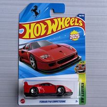 25J191号法拉利SF90合金车模收藏玩具风火1轮