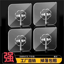 衣钩/挂钩;衣架;浴室架