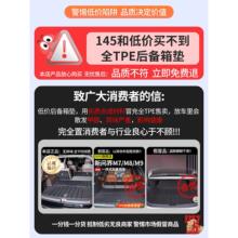 ����M72026�����ʽ��Χ�����ŵ�ȫ���TPE2624��