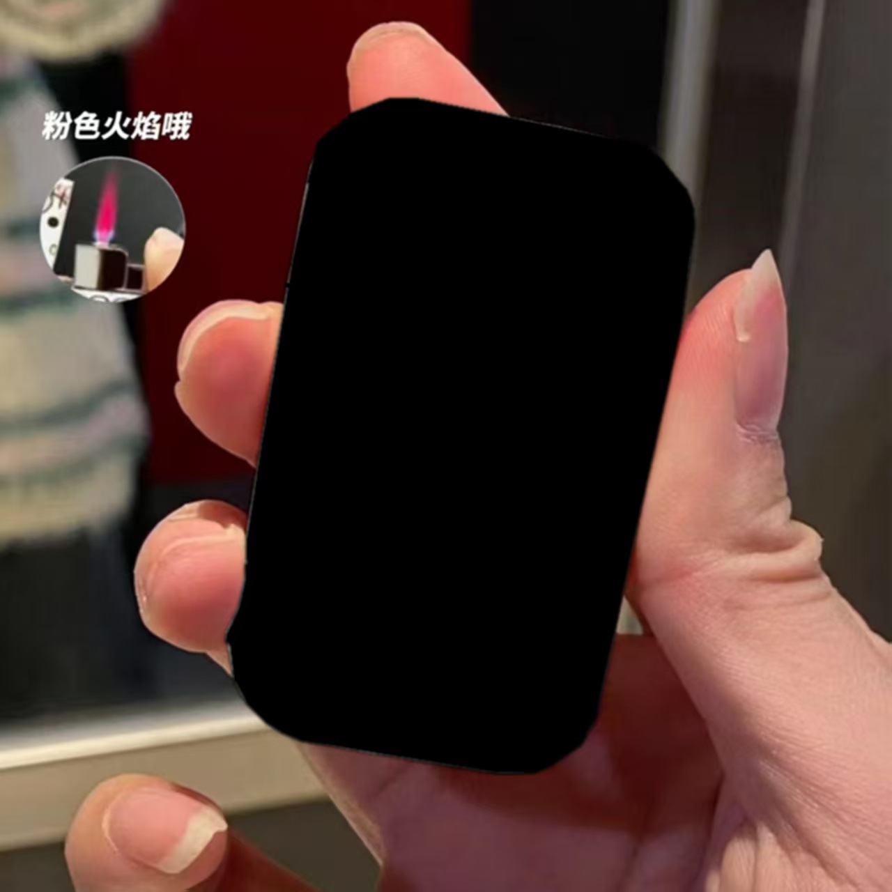 Metal case black lighter