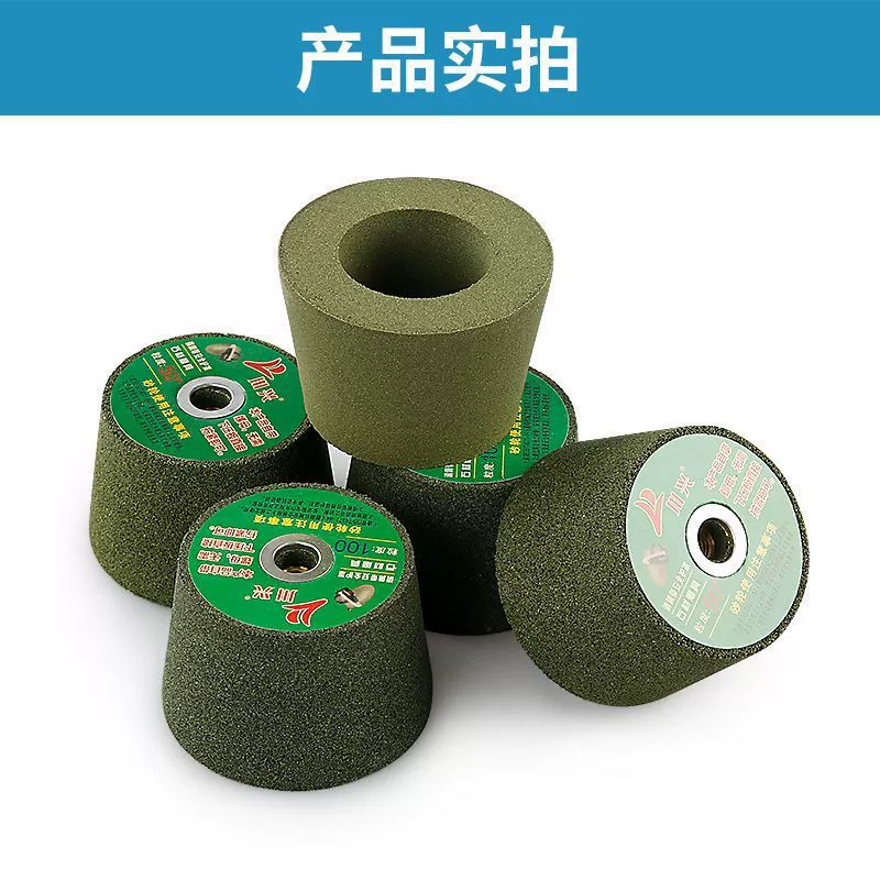 Трансграничная каменная шлифовальная шлифовальная машина угловая шлифовальная головка Алмазный гранитный шлифовальный лист утолщение шлифовальный камень