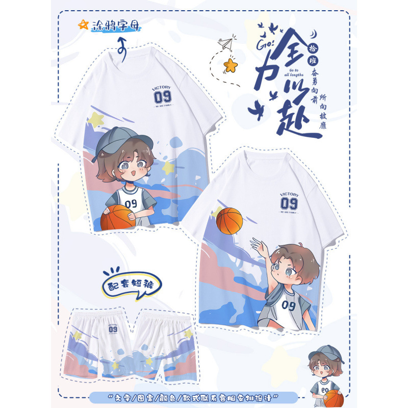 뜨거운 판매 세트