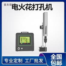 ���l늻𻨴�יC 늻𻨴��יC ȡ��z�F�Cȡ���ݽz�C���a��̫��