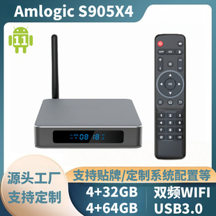 S905X4�C픺�8k�W�j������5G�����{���ҕ����TV box���Q����