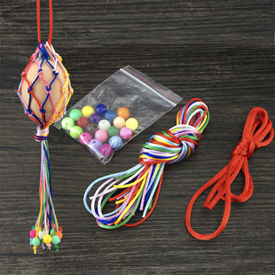 Factory Direct Sales Semi-Finished Handmade DIY Egg Bag Egg Net Kidsren's Kindergarten Special Hanging Neck Egg Net Material Package