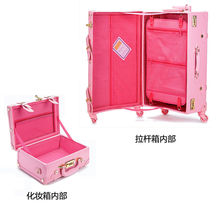 复古行李箱ins网红潮皮箱拉杆箱女小清新可爱韩版密码旅行箱子母