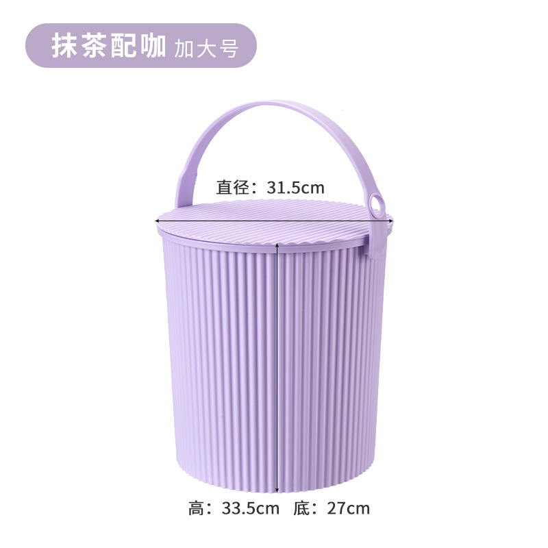타로 퍼플 10L (걸쭉하게 675g)