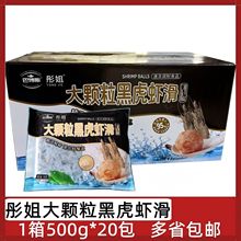 �ڻ��r��500g���û��ʳ�Ŀ՚�ը偼��r�����ÔD��95%�����r��