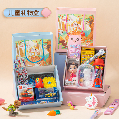 Children's Day gift box for boys and girls birthday and one-year-old souvenirs kindergarten educational beginning of school graduation season toy gift set