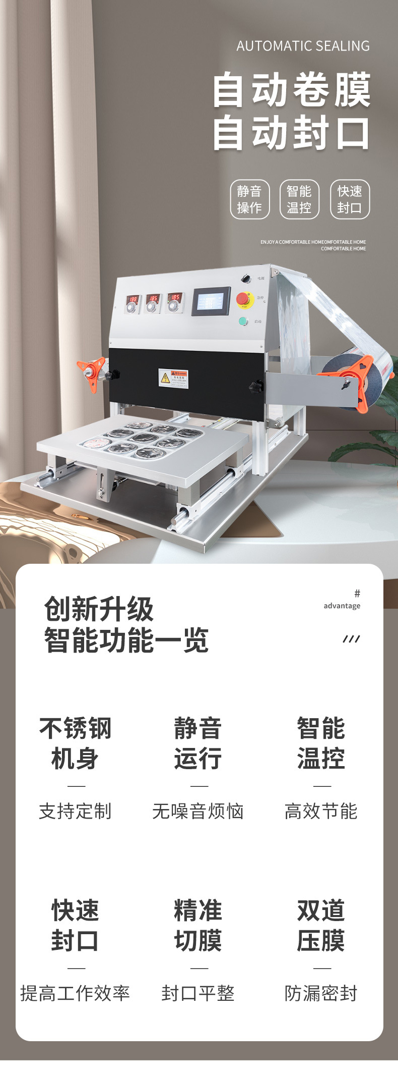 详情页_01.jpg