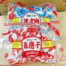 ����M��÷֮Ʒ�Α������ł��y���T������ʳ������؛��ʳ454g