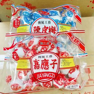 ����M��÷֮Ʒ�Α������ł��y���T������ʳ������؛��ʳ454g