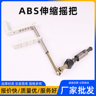 ABS�u�ۂ����S�ƗU���P�����tԺ�o�����քӰ�ɫ��s���ּӹ�