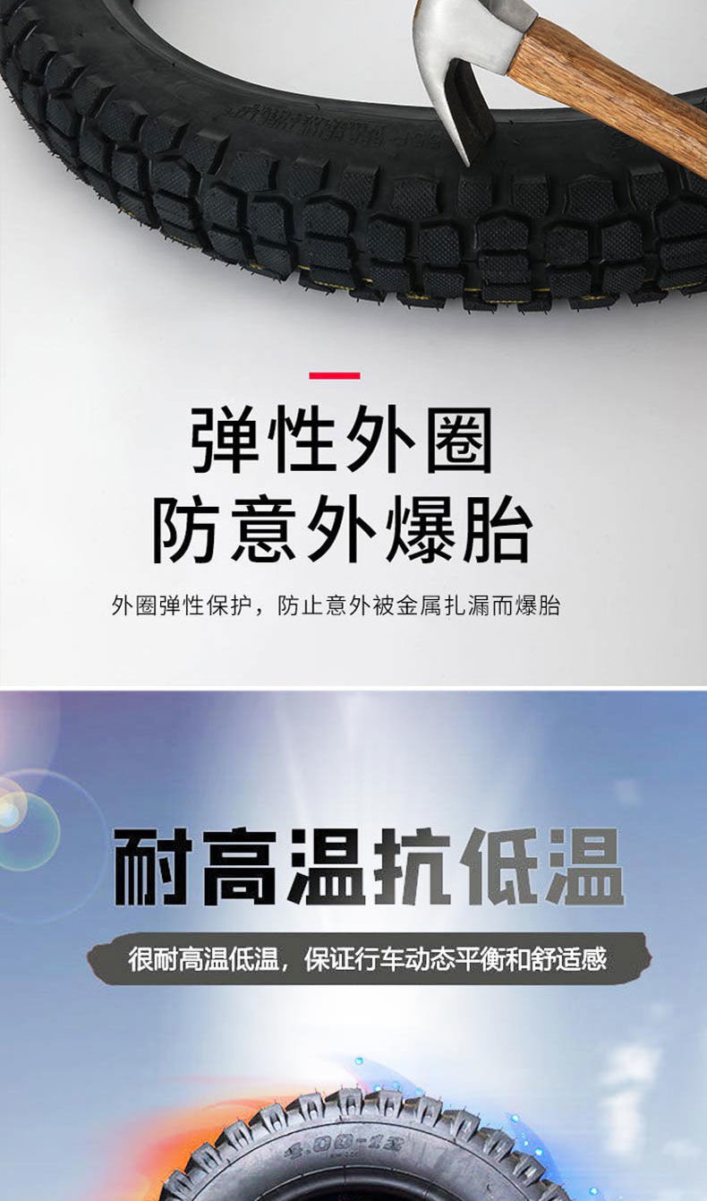 Postage 2.502502.75 275 300 3.00-18-1716 motorcycle cross-country tire front and rear tires