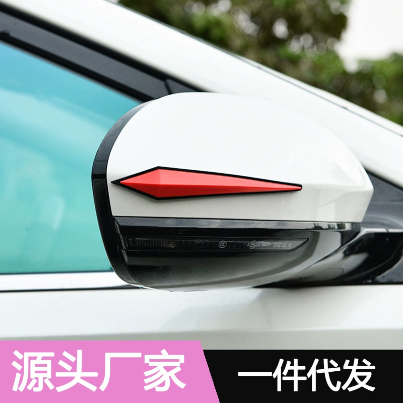 Защитная наклейка на заднее зеркало заднего вида